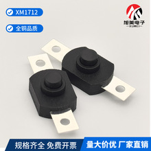 ���Ͳ�_�P1712���o�_�Pһ�_���Iһ�PKAN-23Aȫ�~2�_���i���o�_�P