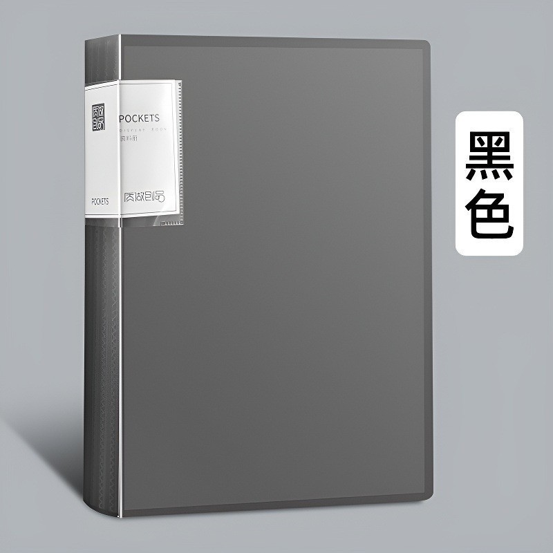 A4资料册文件夹透明插页试卷收纳袋孕检产检收纳册档案夹多功能|undefined