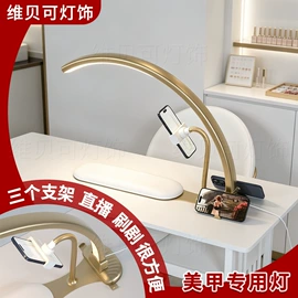 普通照明台灯;落地灯;阅读台灯