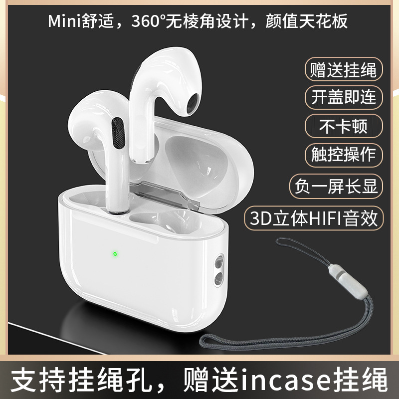 6ª Generación de auriculares Bluetooth 5,3 auriculares Bluetooth inalámbrico de oreja a oreja auriculares Bluetooth auriculares inalámbricos por lotes