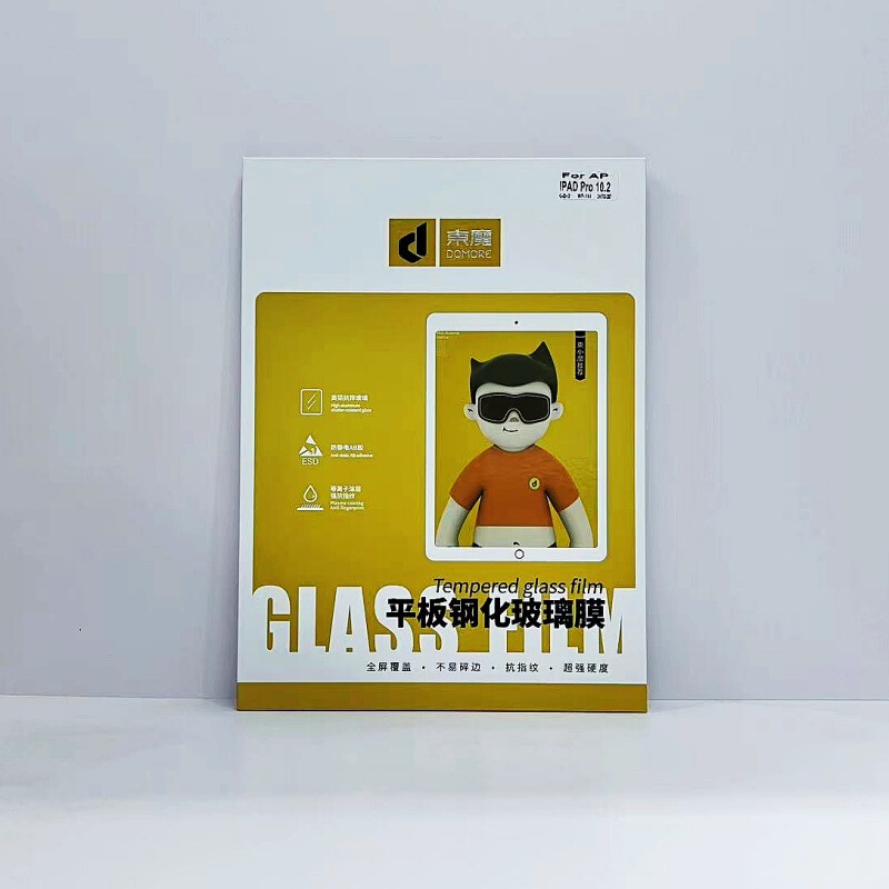 Dongmo Tempered Film for Tablets Is Suitable for iPad Hw Ov Tablets of Various Models, with Curved Edges and Full-Screen Protection in a Gift Box