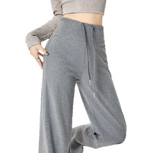 运动裤女2025春夏新款窄版阔腿裤lulu神裤高腰显瘦休闲卫裤子