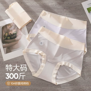 定制超大码内裤300斤内裤女高腰纯棉10A加长裆无痕中老年妈妈内裤