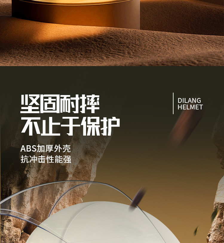 jpeg_m_d46e712103984476fd99c0a2273b7f21_