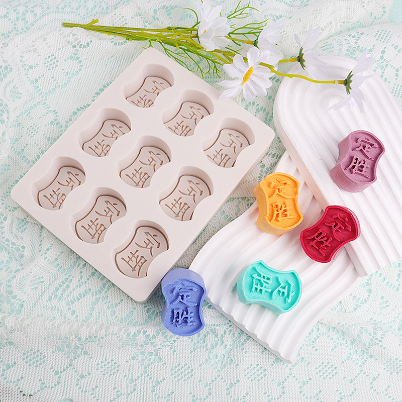 Molde de pastel de arroz al vapor de estilo antiguo pastel de osmanthus molde de pastel de Chongyang ocho preciosos pastel de pastel de primer nivel pastel cuadrado pastel de Dingsheng