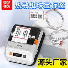 �{���ֳ֟����錚�˺����������Ʒ�������R�r��˺�������������