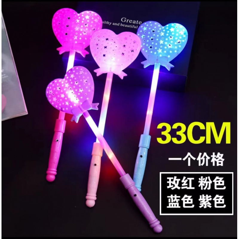 Lluvia de meteoros amor