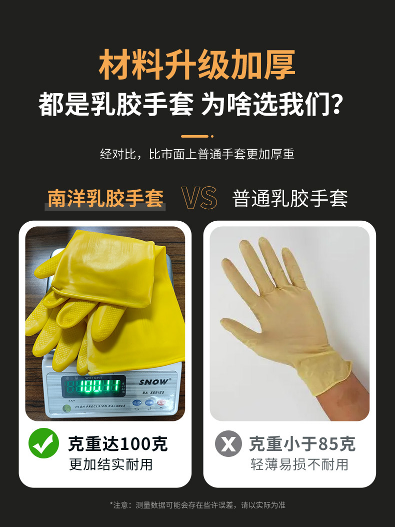 详情 (3).jpg
