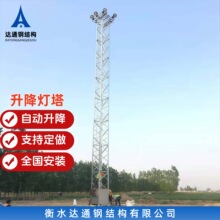 2.15�׆ι������F�������Ԅ�����Ͷ�����23.5�׸ߗU���ߗU䓘�