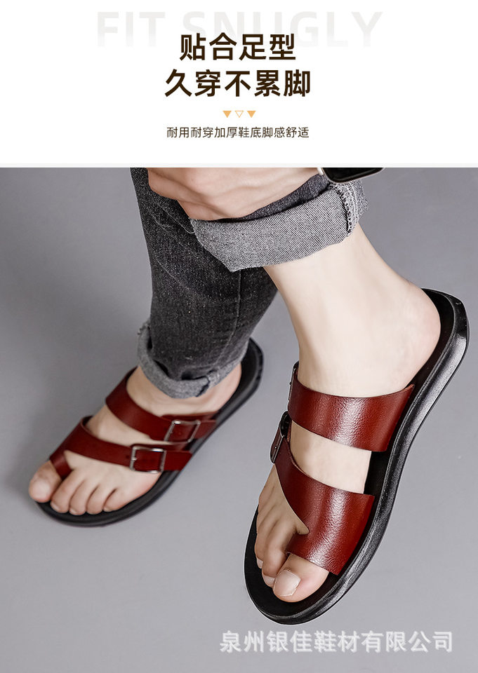 Dép xỏ ngón nam cỡ lớn đi ngoài trời, da PU chống trượt chống mài mòn — Màu đỏ rượu, màu đen chi tiết 13