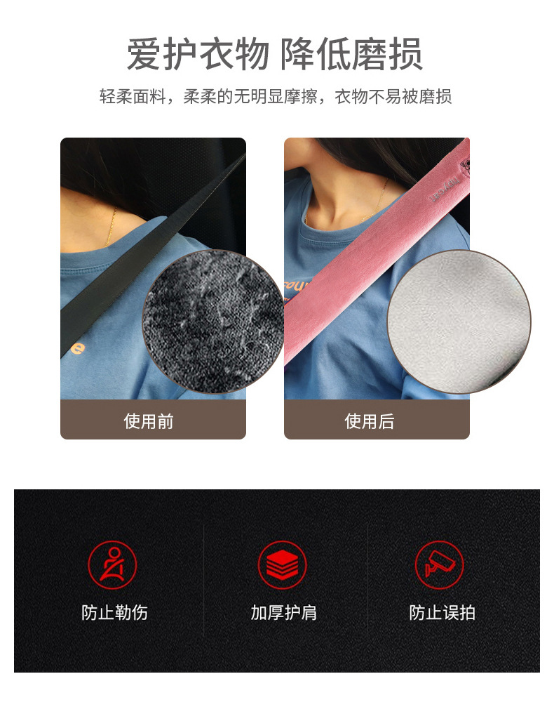 详图