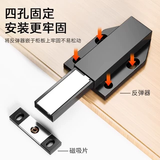 衣柜门反弹器按压式弹力开关橱柜隐形高门自动回弹抽屉暗门按弹器