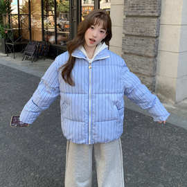 蓝条纹假两件棉衣棉服女2025新款冬季加厚保暖学院风短款棉袄外套