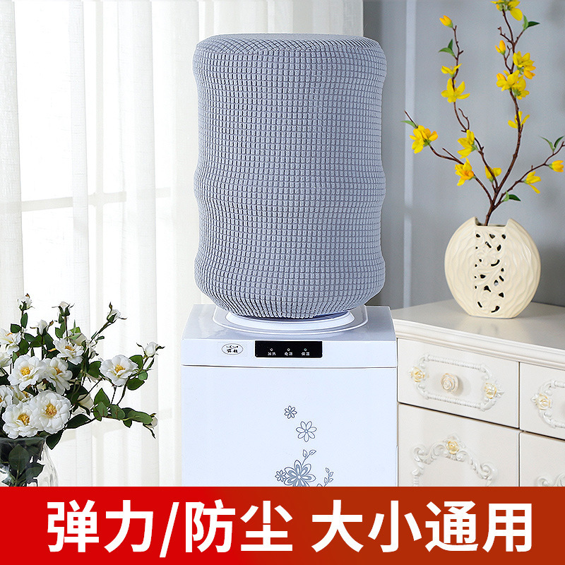 純色のバケツカバー家庭用浄水器防塵カバークロスボーダー新商品シンプルなバケツの水の保護カバーに開口部があります。|undefined