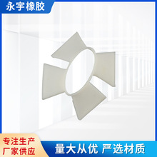 ���I�����z��Ʒ���l ���z�w�׉|Ȧ���o�� ���z�|��ˮƿ���w