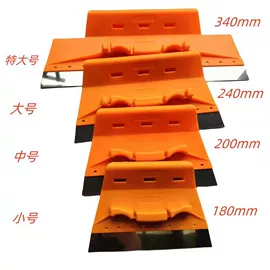 工具刷;抹泥板;涂刷工具