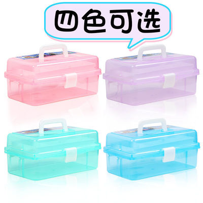 Art students Storage box thickening Large three layers Dedicated hold-all household student transparent Plastic Nail enhancement storage box
