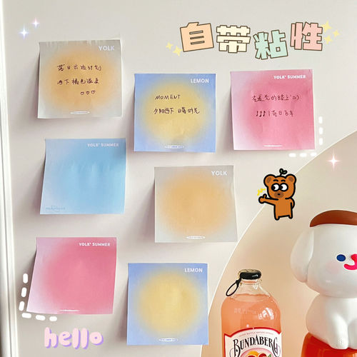 Ins-style summer color yolk light halo adhesive notes simple gradient sticky notes journal paper wholesale