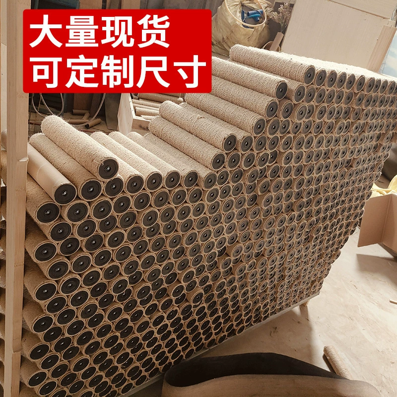 Домик для кошек, лазалка для кошек, DIY лазалка для кошек, аксессуары для лазалки, сменная стойка, сизалевая стойка, высокая колонна