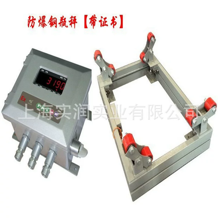 Bang'an 2t взрывозащищенные электронные весы для химического завода