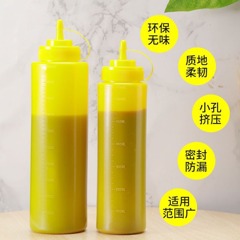 塑料酱汁瓶挤酱瓶商用番茄酱果酱沙拉酱挤压瓶厨房耗油壶挤料瓶|undefined