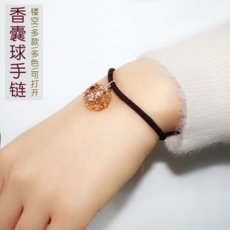 Vintage small size Photo Box Bracelet Sachet Ball Aromatherapy Essential Oil Bracelet Artistic Woven Rope Openable Magic Box Bracelet Vintage small size Photo Box Bracelet Sachet Ball Aromatherapy Essential Oil Bracelet Artistic Woven Rope Openable Magic Box Bracelet