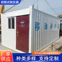 高精度养护室厂家全自动恒温恒湿养护箱混凝土水泥智能控制