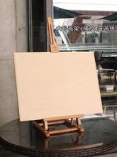 博艺轩画材 桌面台式画架画板榉木展示广告架折叠写生素描小画架