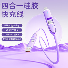 100W���z�ĺ�һPD���������������϶���늾��m���O���A��type-c