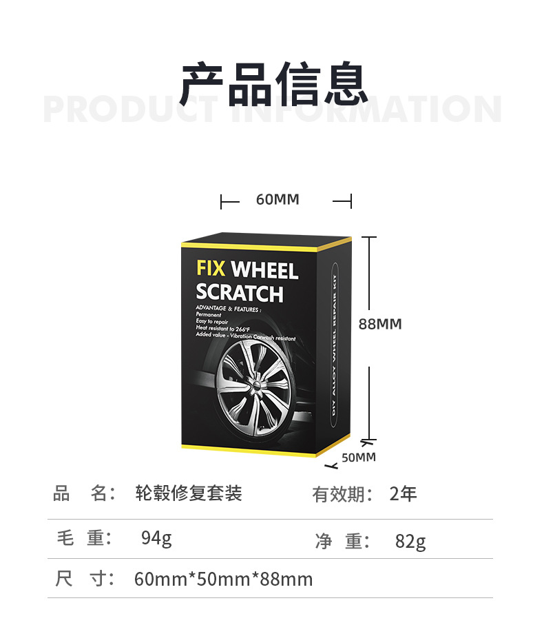 Car Wheel Hub Touch-Up Paint Pen, Special Repair Paint Pen for Wheel Hubs, Scratch Repair Tool for Quick Scratch Repair