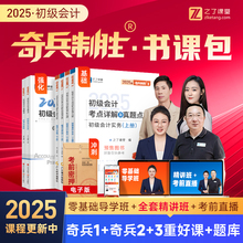 2025ӋƄ1+2֮n2024̲ĕԇWn}}