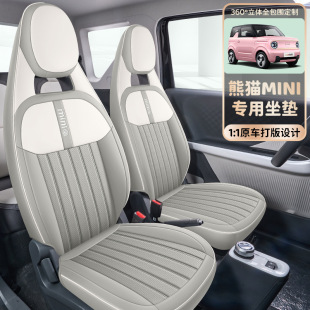 2025�����؈mini���㌣����܇����ȫ�����|�ļ�ͨ��͸��������
