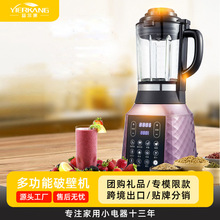 �栖��ȫ�Ԅ����ܼӟ��ƱڙC���ö๦���B���Ʊ�����C���{���O�C