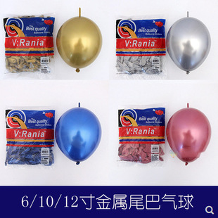 V��6��12�����ɫ�`����β�͚��� ���y�{�ϼt ��c�_�I�b�100��