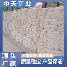 |̼}z켈yܷz||ωT䌣̼}