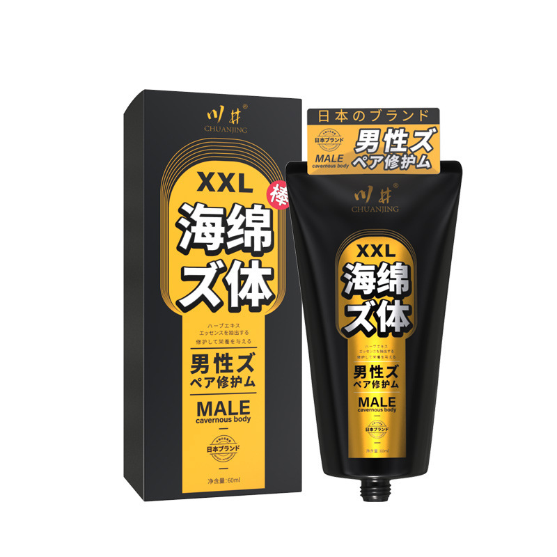 Kawai estilo japonés XXL crema de salud para el cuidado del pene masculino gel de masaje privado para adultos artículos sexuales