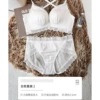 White set