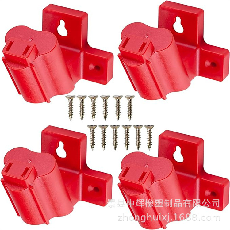 Suitable for Milwaukee Milwaukee M1212V Tool Base Drill Bit Bracket Large Quantity Discount
