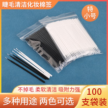 lС̖1.2ˢ޺ ؼy޶÷Nжë坍ް