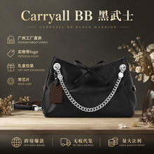 跨境货源黑武士Carryall BB高品质真皮HOBO腋下斜挎女单肩手提包