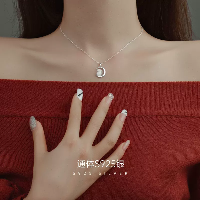 榕树下S925银玉兔项链女高级感轻奢小众新款兔年本命年毛衣链配饰