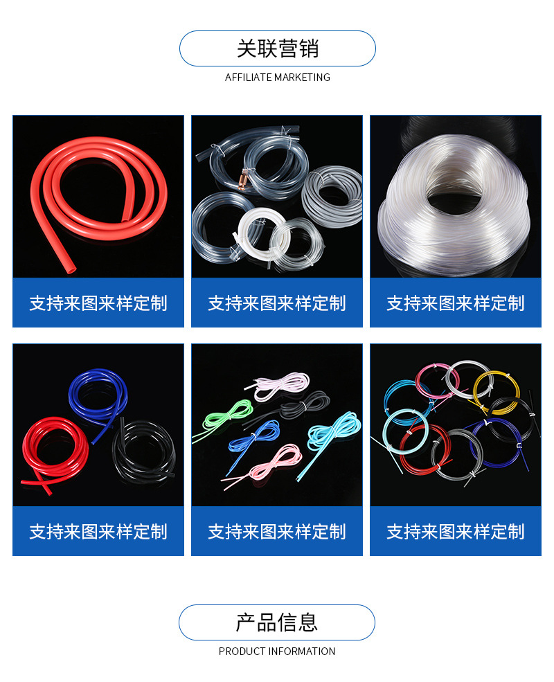 伯明-详情页14_02