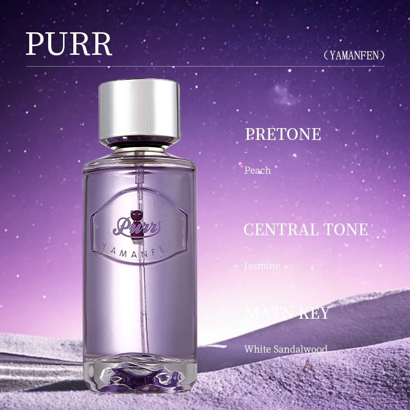 YMF490779 (Purr) [해외 수출 전용 상품이며, 국내 판매는 금지됩니다. 구매 시 면책 조항에 동의하고 책임을 부담하는 것으로 간주합니다.]