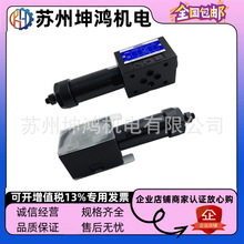 ձYUKEN{y aƷRȫٰl؛MCT-02W-K-20r񌍻