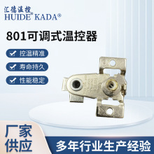 �S�ҹ���ů�L�C801���{ʽ�ؿ���901���{�ؿ��_�P�����ؿ�ȡů��