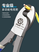 �J����|��늾�������|�Q늹������|���ྀ�Q6��8��10��g���Q