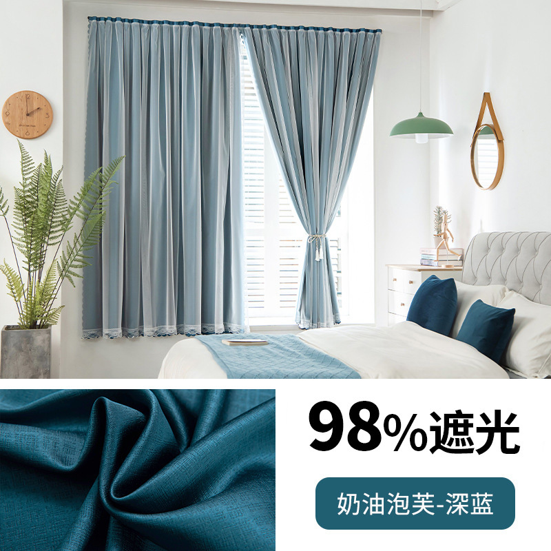 Cortina de color crema japonesa sombreado completo Instalación sin punzones de Velcro cortina de aislamiento insonorizada al por mayor entrega de una pieza