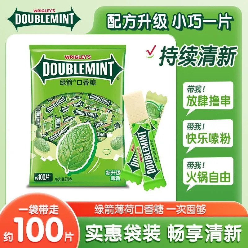 Wrigley's Green Arrow Chewing Gum 100 Pieces Pack, Wrigley's Mint Candy, Refreshing Chewing Gum, Wholesale Fresh Mint-Flavored Candy