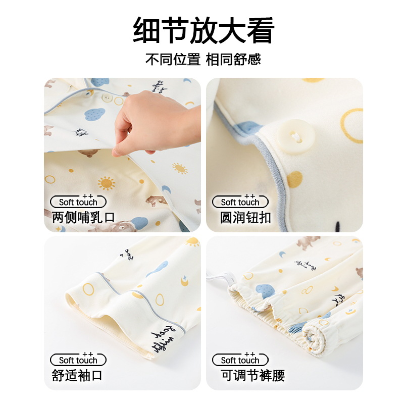 DERONG 잠옷 겨울 옷깃 가디건 긴 소매 보온 보온성 대형 사이드 오프닝 모유 수유 임산부 감금 의류