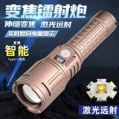 超長時間持続する屋外用強力懐中電灯、超高輝度、長距離照射、電池残量表示、LED、屋外用充電式、伸縮ズーム機能付き